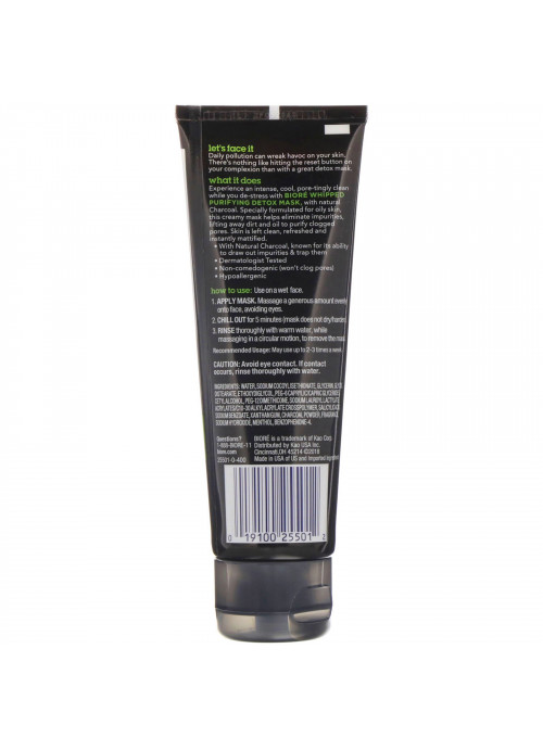 Biore, Whipped Purifying Detox Mask, Charcoal, 4 oz (113 g)