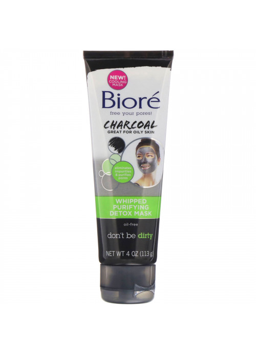Biore, Whipped Purifying Detox Mask, Charcoal, 4 oz (113 g)