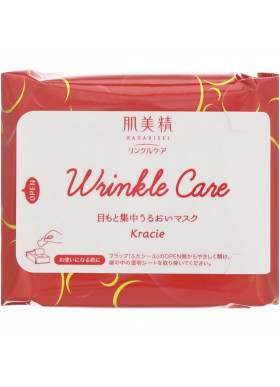 Kracie, Hadabisei, Eye Zone Mask, Wrinkle Care, 60 Pieces