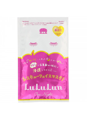 Lululun, One Night C Rescue Mask, Enrich Moisturizing, 1 Sheet, 1.18 fl (35 ml)
