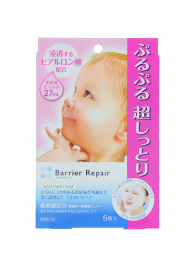 Mandom, Barrier Repair, Facial Mask Moist, 5 Sheets, 27 ml Each