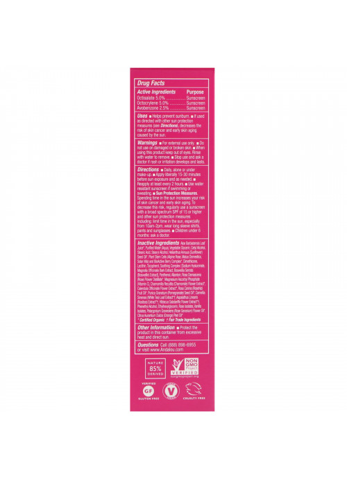 Andalou Naturals, Facial Lotion, 1000 Roses, Daily Shade, SPF 18, Sensitive, 2.7 fl oz (80 ml)