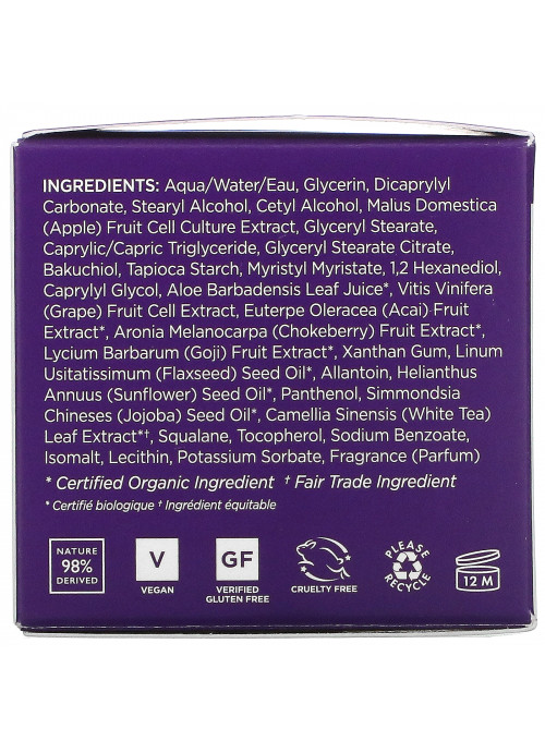 Andalou Naturals, Rejuvenating Cream, Plant-Based Retinol Alternative, Age Defying, 1.7 oz (50 g)