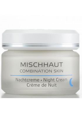 AnneMarie Borlind, Combination Skin Night Cream, 1.69 fl oz (50 ml)