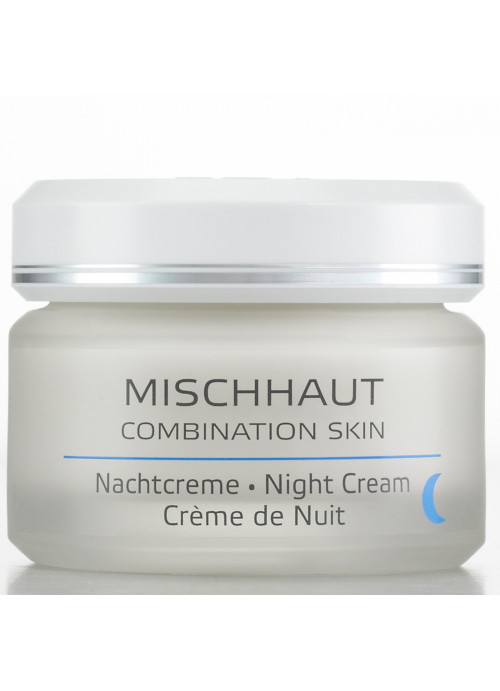 AnneMarie Borlind, Combination Skin Night Cream, 1.69 fl oz (50 ml)