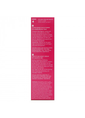 AnneMarie Borlind, ZZ Sensitive, Fortifying Night Cream, 1.69 fl oz (50 ml)