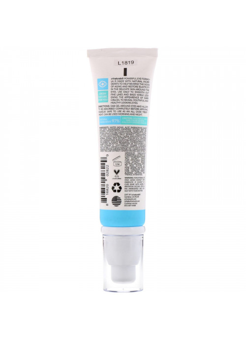 Artnaturals, Youth Eye Gel, Deep Hydration + Firming Formula, 1.7 oz (50 ml)