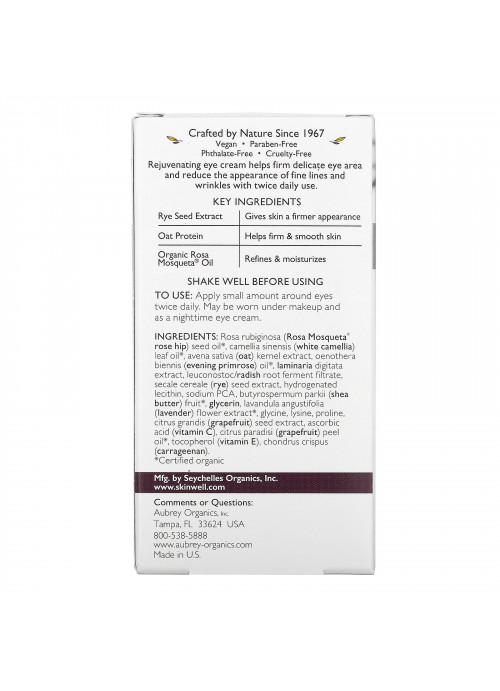Aubrey Organics, Lumessence Eye Cream, All Skin Types, .5 fl oz (15 ml)