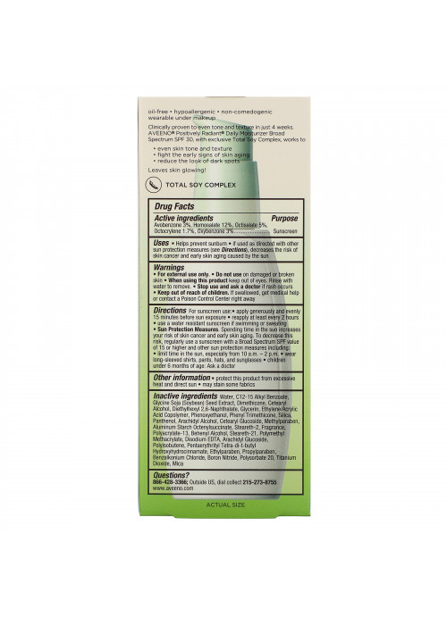 Aveeno, Active Naturals, Positively Radiant, Daily Moisturizer, SPF 30, 2.5 fl oz (75 ml)