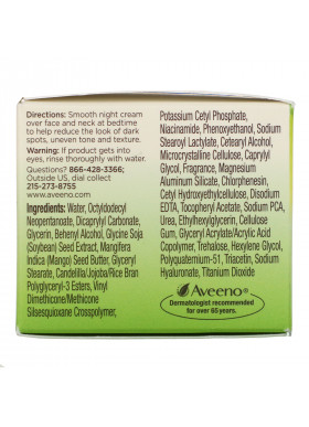 Aveeno, Active Naturals, Positively Radiant, Intensive Night Cream, 1.7 oz (48 g)
