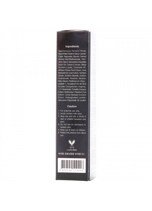 Benton, Fermentation Eye Cream, 1.05 oz (30 g)