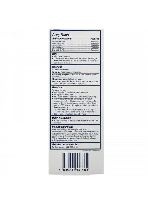 CeraVe, AM Facial Moisturizing Lotion with Sunscreen, SPF 30, 3 fl oz (89 ml)