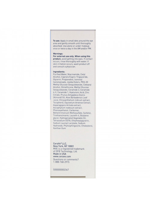 CeraVe, Eye Repair Cream, 0.5 oz (14.2 g)