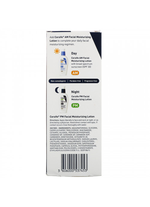CeraVe, PM Facial Moisturizing Lotion, 3 fl oz (89 ml)