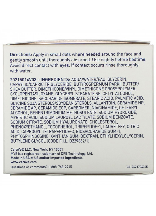 CeraVe, Skin Renewing Night Cream, 1.7 oz (48 g)