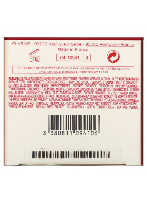 Clarins, Super Restorative Day Cream, 1.7 oz (50 ml)