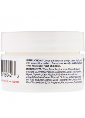 De La Cruz, Vitamin E Cream, 0.42 oz (12 g)