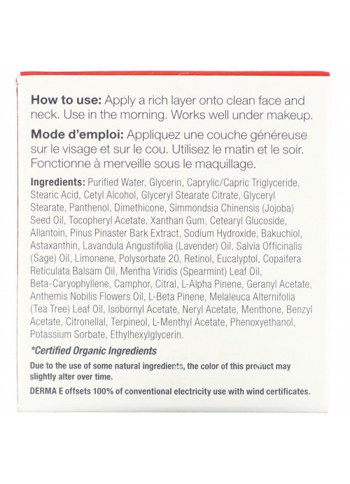Derma E, Anti-Aging Regenerative Day Cream, 2 oz (56 g)