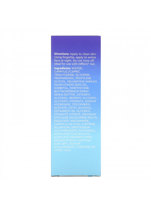 Differin, Restorative Night Moisturizer, 2.5 oz (71 g)