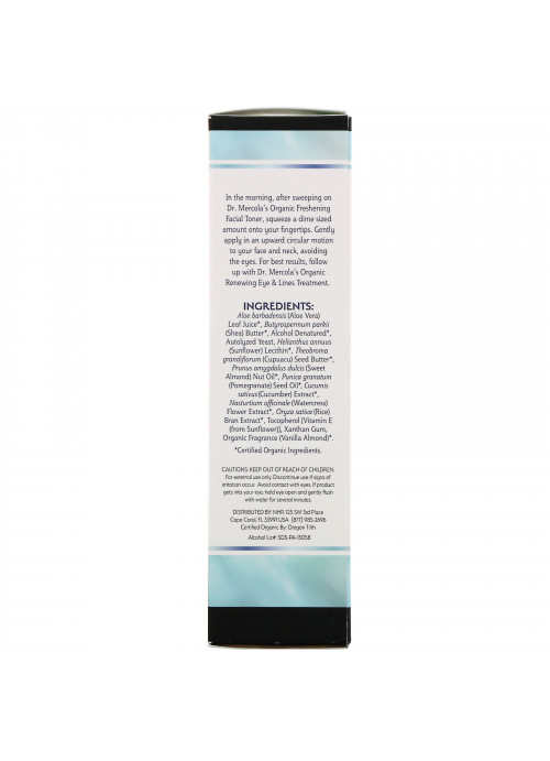 Dr. Mercola, Organic Moisturizing Daily Face Lotion, 2 fl oz (59 ml)