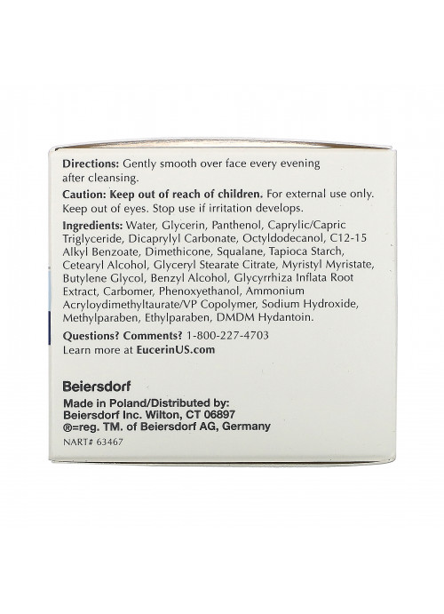 Eucerin, Redness Relief, Dermatological Skincare, Night Creme, 1.7 oz (48 g)