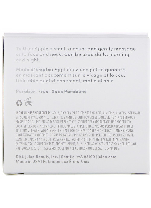 Julep, Boost Your Radiance, Anti-Pollution Daily Moisturizer, 1.7 oz (50 g)