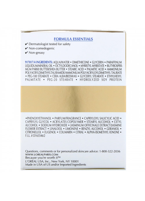 L'Oreal, Age Perfect, Night Cream, 2.5 oz (70 g)