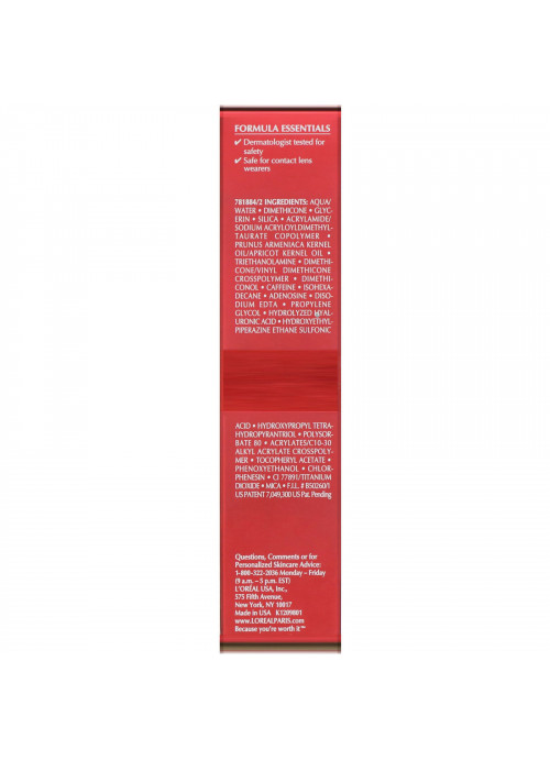 L'Oreal, Revitalift Triple Power, Eye Treatment, 0.5 fl oz (15 ml)