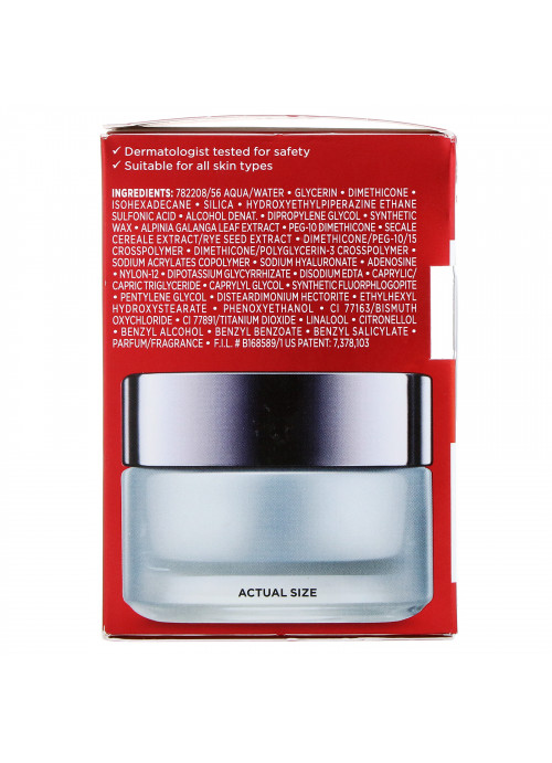 L'Oreal, Revitalift Volume Filler, Revolumizing Day Cream Moisturizer, 1.7 oz (48 g)