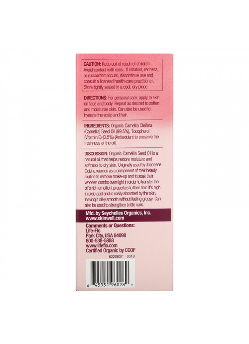 Life-flo, Pure Camellia Seed Oil, 4 fl oz (118 ml)