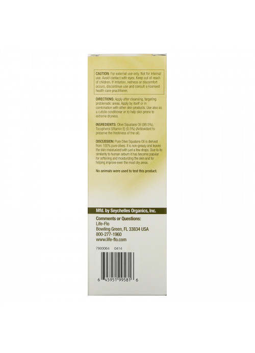 Life-flo, Pure Olive Squalane Oil, 2 fl oz (60 ml)