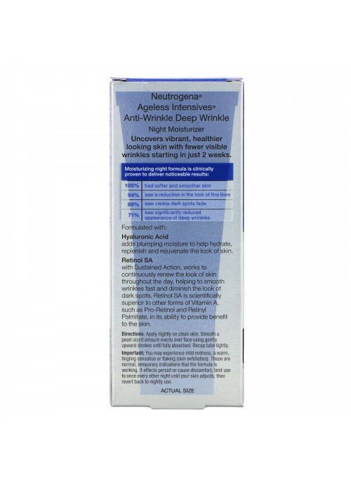 Neutrogena, Anti-Wrinkle Deep Wrinkle Night Moisturizer, Night, 1.4 oz (39 g)