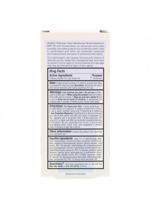 Neutrogena, Healthy Defense, Daily Moisturizer with Sunscreen, Broad Spectrum SPF 50, Sensitive Skin, 1.7 fl oz (50 ml)