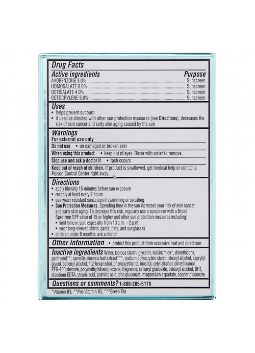 Olay, Luminous Whip, Active Moisturizer, SPF 25, 1.7 oz (48 g)