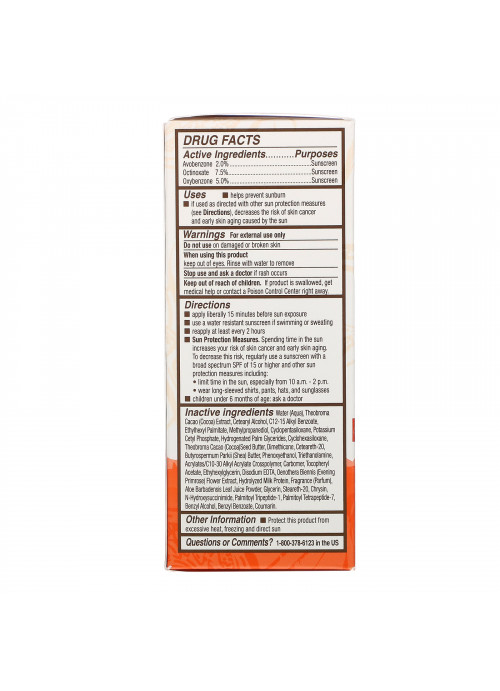 Palmer's, Cocoa Butter Formula, Skin Perfecting, Moisturizing Day Cream, SPF 15 Broad Spectrum, 2.7 oz (75 ml)