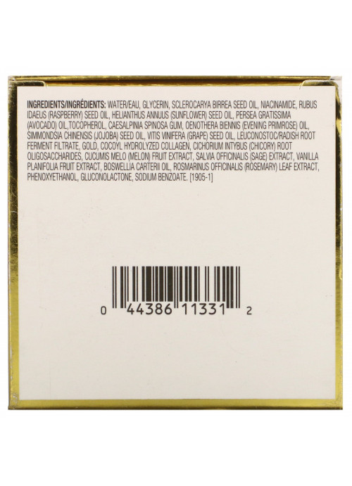 Physicians Formula, 24-Karat Gold Collagen Moisturizer, 1.35 fl oz (40 ml)