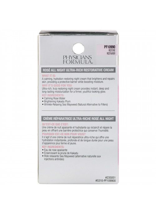 Physicians Formula, Rose All Night, Ultra-Rich Restorative Cream, 1.6 oz (45 g)