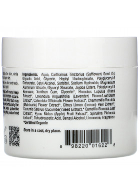 PrescriptSkin, Glycolic Acid Cream 5%, 1.55 oz (44 g)