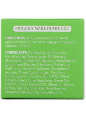 Reviva Labs, Elastin + DMAE Night Creme, 1.5 oz (42 g)