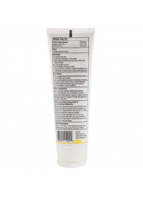 Reviva Labs, Sun Protective Moisturizer Sunscreen, SPF 30, 3.0 oz (87 g)