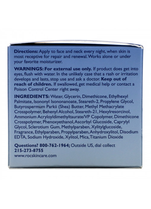 RoC, Multi Correxion, 5 In 1, Restoring Night Cream, 1.7 oz (48 g)