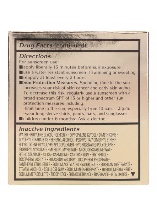 Shiseido, Benefiance, NutriPerfect, Day Cream, SPF 18, 1.8 oz (50 ml)