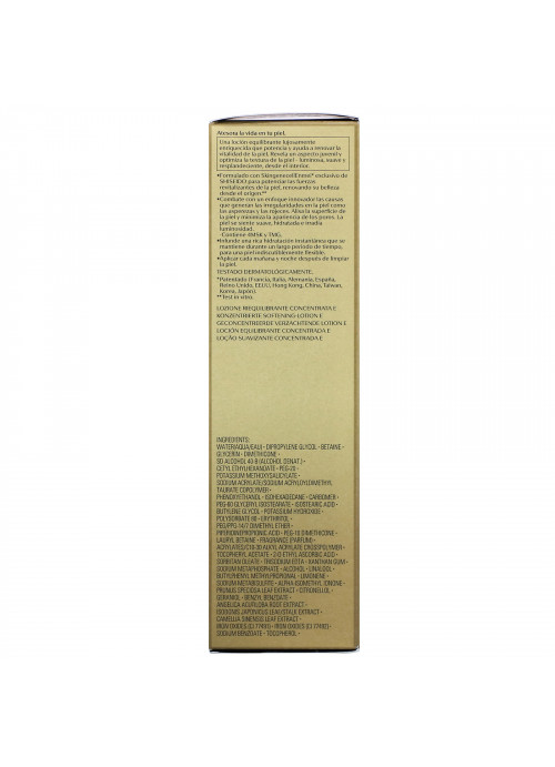 Shiseido, Future Solution LX, Concentrated Balancing Softener, 5.7 fl oz (170 ml)