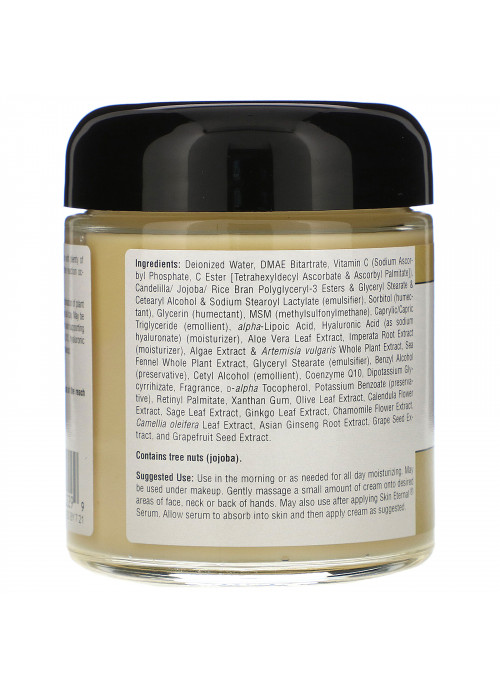 Source Naturals, Skin Eternal Day Cream, 4 oz (113.4 g)