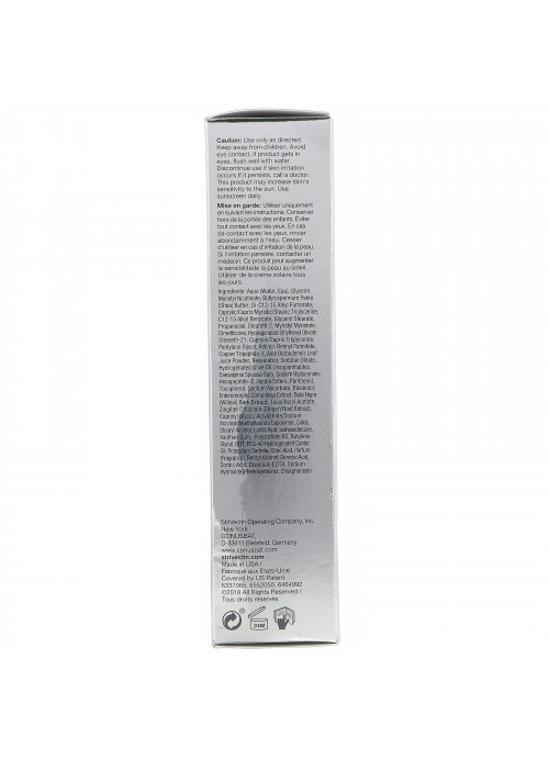 StriVectin, Advanced Retinol, Intensive Night Moisturizer, 1.7 fl oz (50 ml)