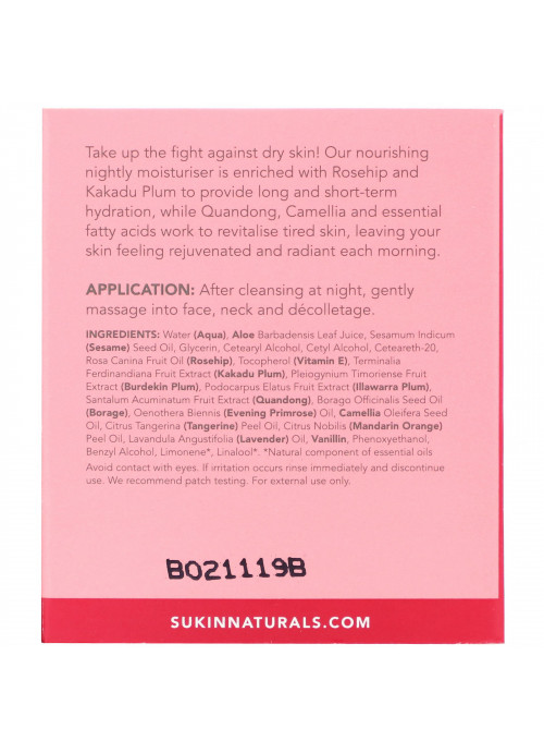 Sukin, Enriching Night Cream, Rosehip, 4.06 fl oz (120 ml)