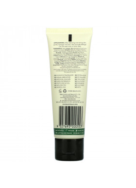 Sukin, Facial Moisturiser, Signature, 1.69 fl oz (50 ml)