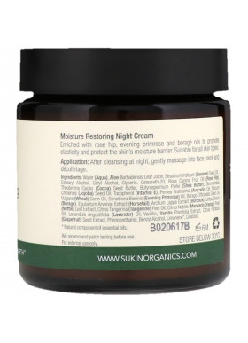 Sukin, Moisture Restoring Night Cream, 4.06 fl oz (120 ml)