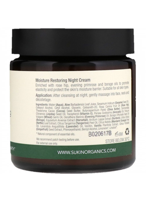 Sukin, Moisture Restoring Night Cream, 4.06 fl oz (120 ml)