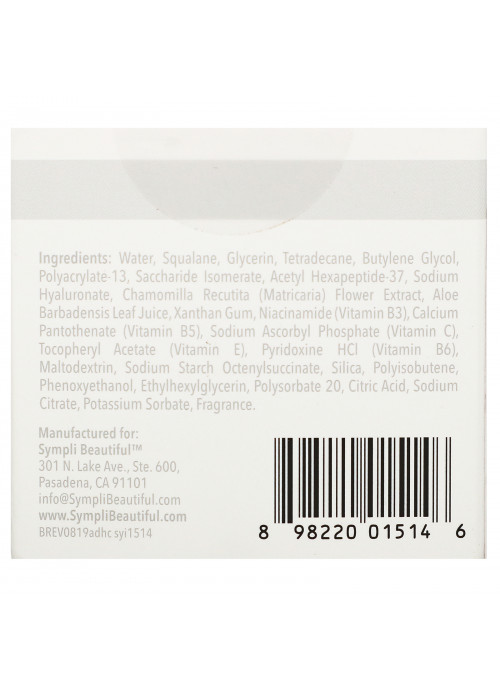 Sympli Beautiful, All Day Hydration Cream, 2 fl oz (60 ml)